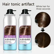75ml Professional Hair Color Spray Temporary Gel Styling Thickening Spray Paste Hair Dye Molding Disposable Hair Loss Products
