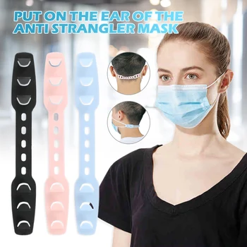 

3/6/9/12pcs Elastic Adjustment Belt for Face Mouth Cover High Elasticity Adjustable Band 3-level Adjustable