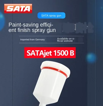 

Spray gun X5500 1500B upper pot car topcoat water-based paint spray gun