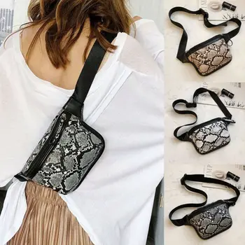 

NEW Women's Waist Pack Serpentine Fanny Pack Adjustable Belt Travel Hip Bum Bag Small Purse Chest Pouch