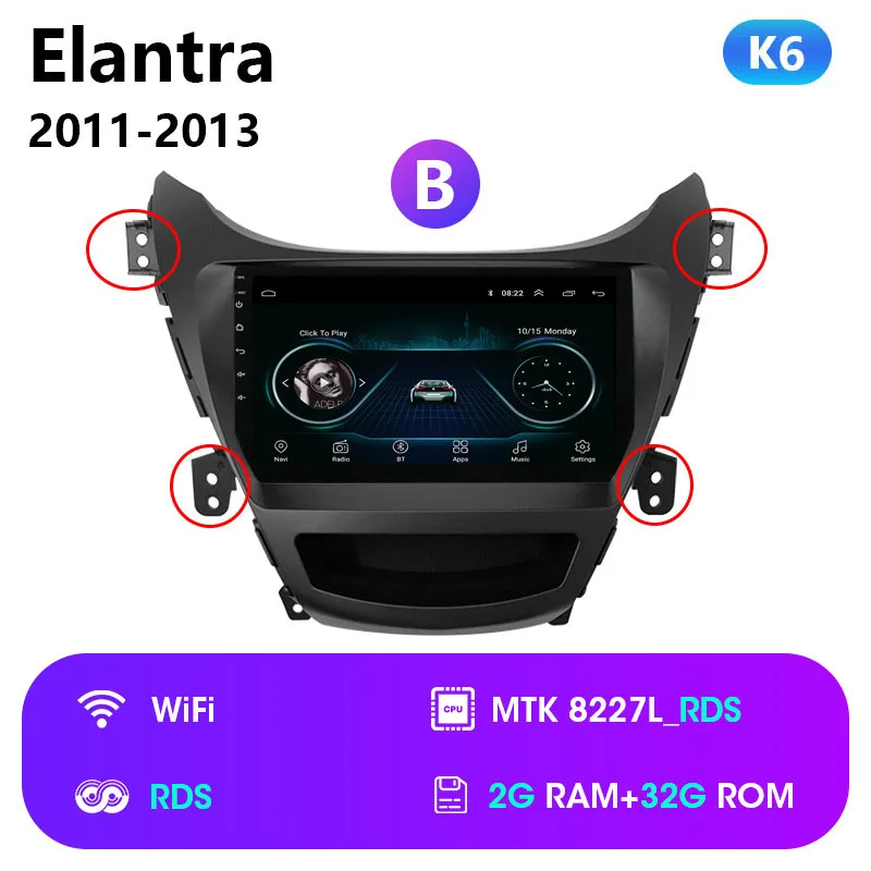 JMCQ " для hyundai Elantra 2011- Автомагнитола RDS 36EQ Android плеер gps Navigaion мультимедийные видеоплееры стерео с рамкой - Цвет: B K6
