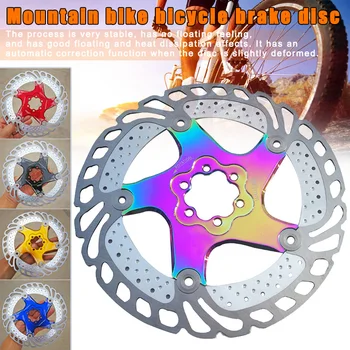 

Newly Mountain Bike Cooling Brake Rotors Down Hill Floating Bicycle Brake Disc BN99