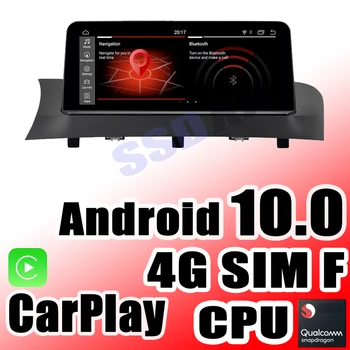 

Car Navi GPS Navigation Android 10 For BMW X3 X4 F26 F25 35i 40i 45i 30i EVO Audio XDrive Carplay Multimedia Stereo System