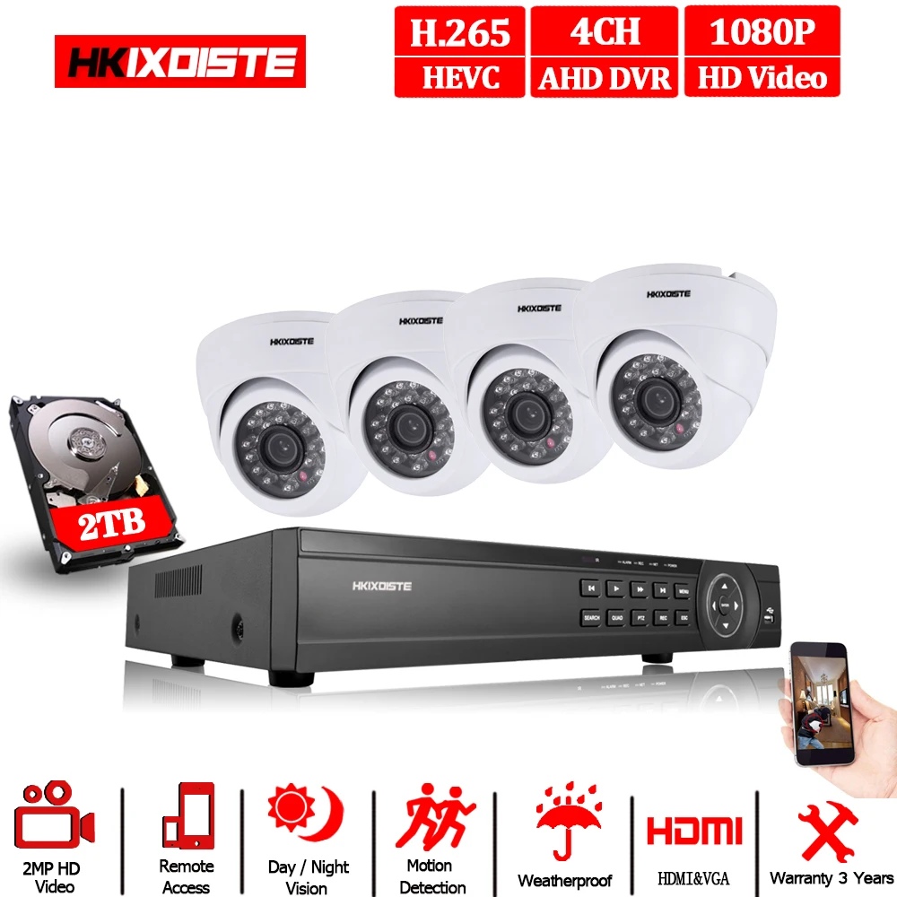 Система видеонаблюдения HD 2 Мп H.265 4 канала Full 1080P AHD DVR|security camera system|cctv systemcctv system 4ch |