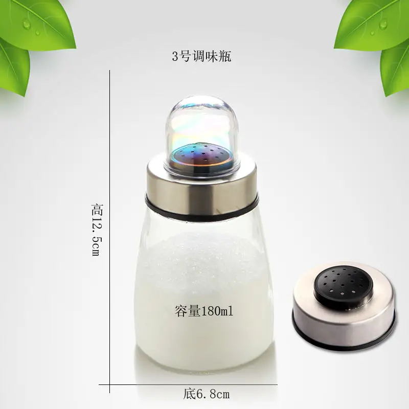 微信图片_20200731220549