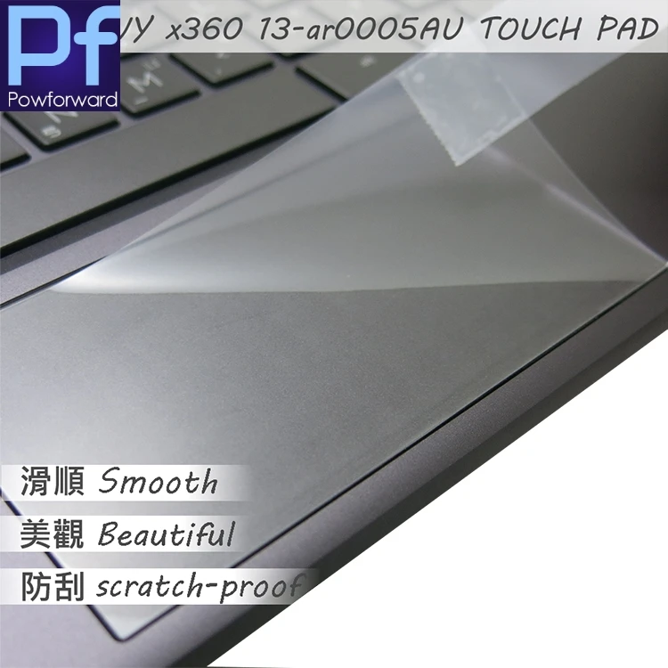 Защитная пленка для ноутбука HP Envy X360 13 ar0005AU ar0004au ar0109au 13-ar0008au | Компьютеры и офис