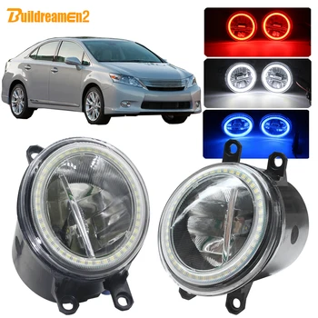 

Buildreamen2 2 Pieces Car H11 LED Bulb 4000LM Fog Light Angel Eye Daytime Running Light DRL 12V For Lexus HS250h 2010 2011 2012