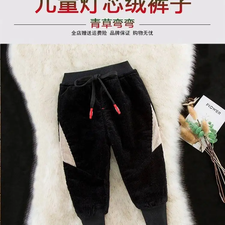 Детская одежда для девочек и мальчиков; повседневные брюки унисекс; коллекция года; сезон весна-осень; модные удобные вельветовые брюки для малышей