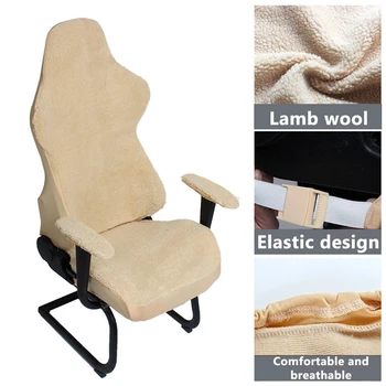 

Elastic Chair Cover Rotating Stretch Office Computer Desk Seat Chair Covers Removable Slipcovers