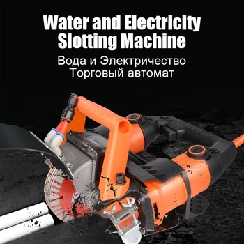 

Slotting Machine One-time Forming Dust-free Water And Electricity Installation Project Wall Trunking Concrete Cutter High Power