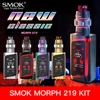 Electronic Cigarettes