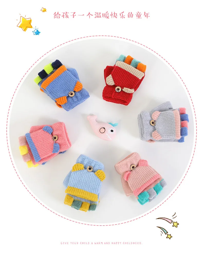 Baby Winter Gloves Children Girls Boy 2-5 Years Half Fingers Flip Cover Gloves Boys Animal Warm 7.5*9.5cm Mittens Knitted Gloves