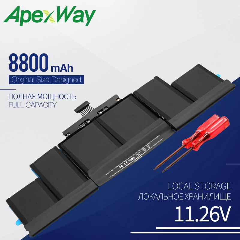 Аккумулятор Apexway A1494 для ноутбука 11 26 в с отверткой 2013 мАч | Компьютеры и офис