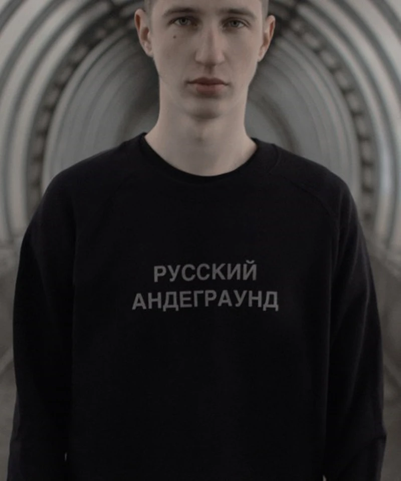 SW-530 balck male Русские подземные унисекс Светоотражающие толстовки с буквенным принтом Женская толстовка с русскими надписями женские толстовки Топы - Цвет: SW-530 balck male