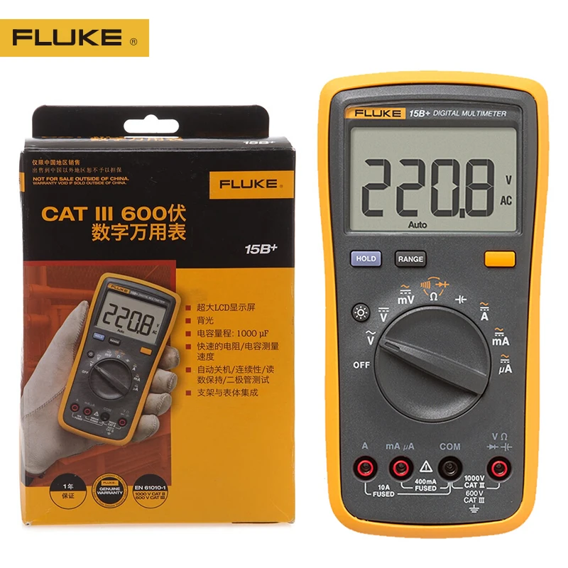 FLUKE 15B+ цифровой мультиметр с автоматическим диапазоном 4000 отсчетов переменного/постоянного тока, измеритель сопротивления тока, измеритель частоты емкости