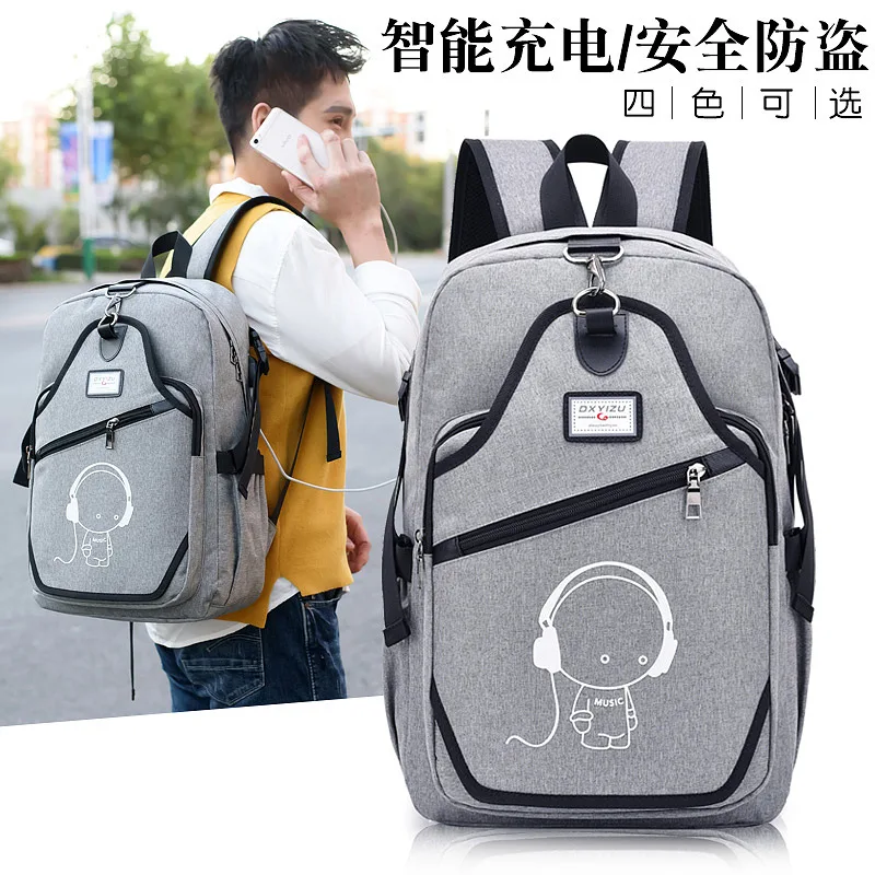 

Fashion Cool Cool Night Reflective Backpack Boys And Girls Night Light Rechargeable Backpack Korean-style New Ding Family 1010