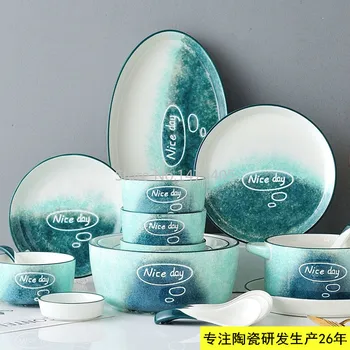 

High-value Net Red Japanese-style Tableware and Dish Set Household Simple and Creative Ceramic Single Binaural Large Bowl Plate