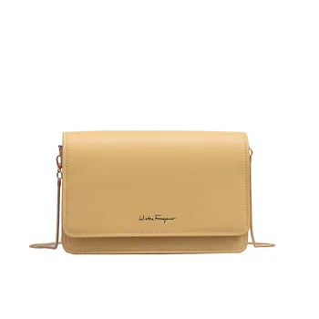 

Chic Chain Mini Bag Women's New Korean-Style Ins All-match Small Square Bag Shoulder/Crossbody Bag