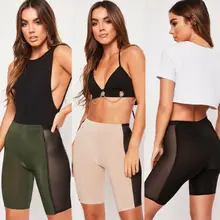 Для женщин Спортивные Шорты компрессионные штаны спортивные, для тренажерного зала Фитнес ходовые шорты йоги