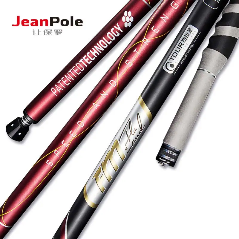 paul's angling supplies