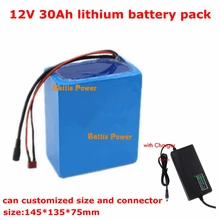 Аккумулятор 12v 30ah 30000mah 12v батарейки постоянного тока портативный литий-ионный аккумулятор для резервного питания 12 вольт Cctv камера+ зарядное устройство