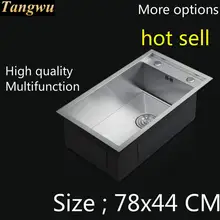 Квартира большая кухонная ручная раковина одинарная мойка стандарт 304 нержавеющая сталь Горячая 780x440 мм