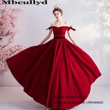Mbcullyd Красное Атласное турецкое Выпускное Платье длинное сексуальное импортное вечернее платье дешевого размера плюс
