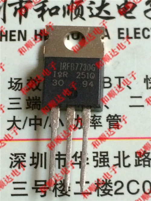 

10 шт. IRFB7730G TO-220