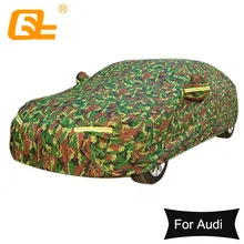 Зимние плюс хлопковые автомобильные чехлы для улицы, водонепроницаемые, защита от солнца, дождя, снега, УФ автомобильный зонт для audi a3 a4 a6 a7 a8 Q5 Q7 SUV