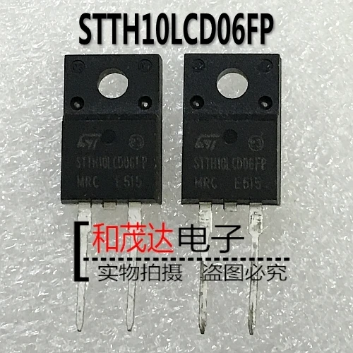 10 шт./лот STTH10LCD06FP TO-220F на