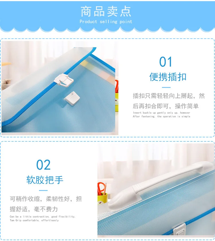 Release Buckle Type A4 Hand File Holder 13 Lattice Plastic Folder Students Test Paper fen lei jia Support Customization