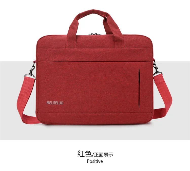 Computer Bag New Style Multi-functional Portable Casual Business Briefcase Shoulder Handbag Laptop Computer Bag