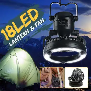 

2 In 1 Portable LED Camping Lantern With 18 LED Flashlight Ceiling Fan For Outdoor Hiking Fishing Outages And Emergencies Tent