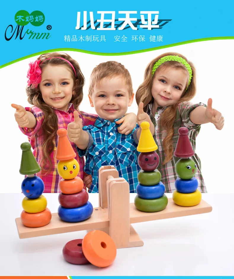 

Wooden Large Size Clown Balance Children'S Educational Rings Jenga Building Blocks Toy Kindergarten Early Childhood