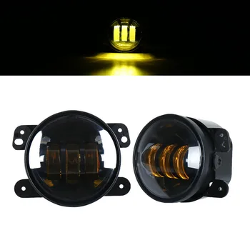 

The yellow front fog lamp of herdsman in the jeep of levita