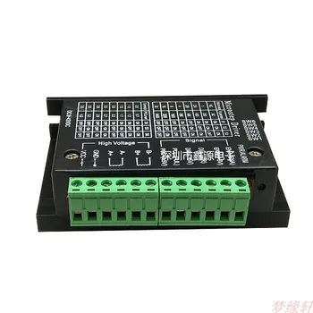 

42/57 stepper motor driver TB6600 upgraded version 32 subdivision 4.0A 42V (pulse 3-24V)
