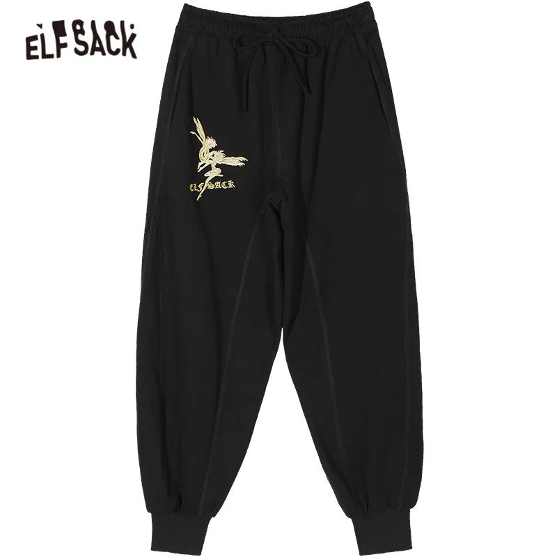ELFSACK, черные однотонные повседневные женские штаны-шаровары с вышивкой и эластичной резинкой на талии,, зимние брюки для девушек на каждый день