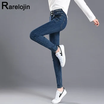 

Spring Autumn jeans new Korean women fashion high waist jeans plus size Slim tide Wild tight jeans women jeans Pencil pants