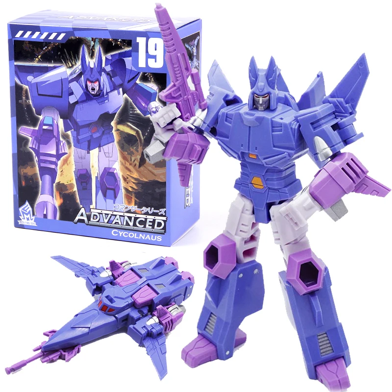 Трансформация G1 Cyclonus MFT карманный робот фигурка для мальчиков коллекция игрушек