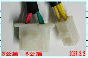 2027,20 Honda CBR954RR VTX1800R VTX1800N VTX1800T VTX1800F