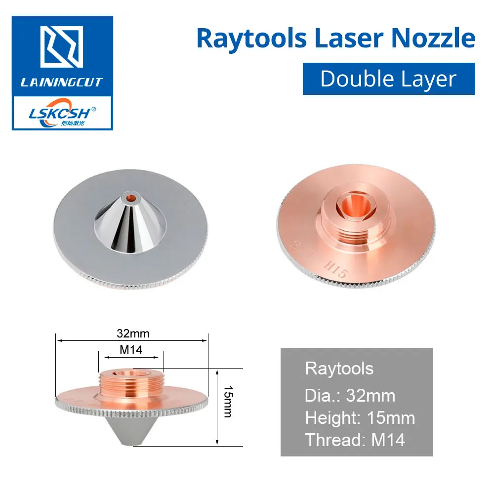 LSKCSH 10 шт./лот Raytools волоконная Лазерная насадка Dia.32 H15 M14mm для raytools BT240S/BM114/BT260 волоконная лазерная головка оптом