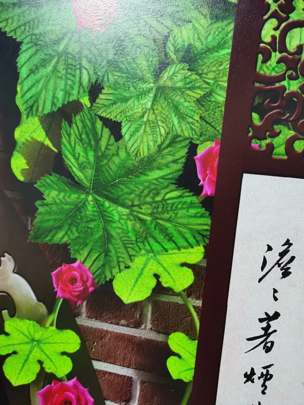 微信图片_20201024104508