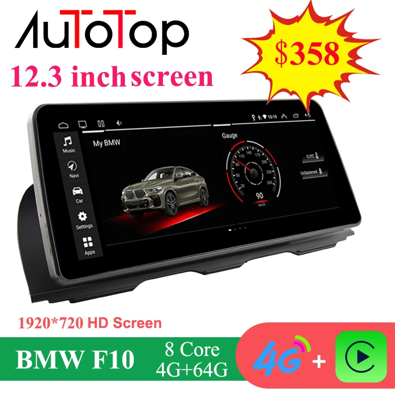 AUTOTOP 12.3&quot BMW F10 Android 10 Car Multimedia Player for 5 Series F11 F18 4G Wifi Carplay Bluetooth GPS 2Din Headunit | Автомобили и