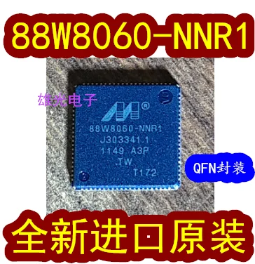 2 шт. 88W8060-NNR1 QFN