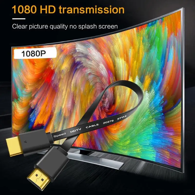 1,5 м позолоченный HDMI плоский кабель HDMI 1080P 3D Аудио Видео HDMI Мужской шнур со штырем для HDTV DVD Xbox