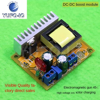

3pcs DC-DC Boost Module High Zero-Voltage Switching (ZVS) Capacitance Charging 45-390V780V Adjustable Voltage Regulator