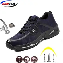 DEWBEST/Мужская защитная обувь; дышащие ботинки; не разбивающиеся; не ПРОКАЛЫВАЮЩИЕ; со стальным носком; не ПРОКАЛЫВАЮЩИЕ; дышащие мужские кроссовки; Размеры 35-48