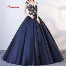 Темно-синие Бальные платья бальное Пышное атласное платье размера плюс для выпускного вечера, дебютанта, маскарадное милое 16 платье vestidos de 15 anos