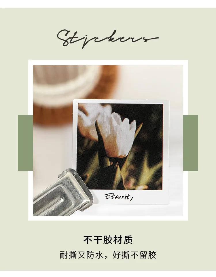 详情-9