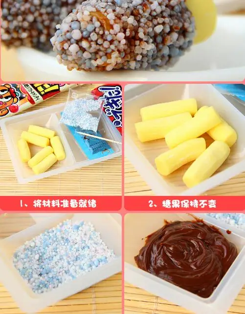 April Du 4pcs  Kids Diy popin cookin Diy fish DIY handmade kitchen to Pretend Toy